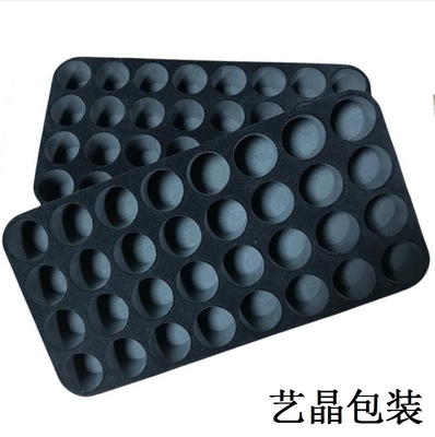 eva植绒内衬定制