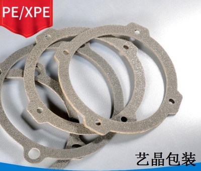 xpe垫片