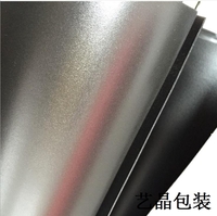 xpe泡棉