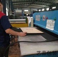 1.产品生产过程